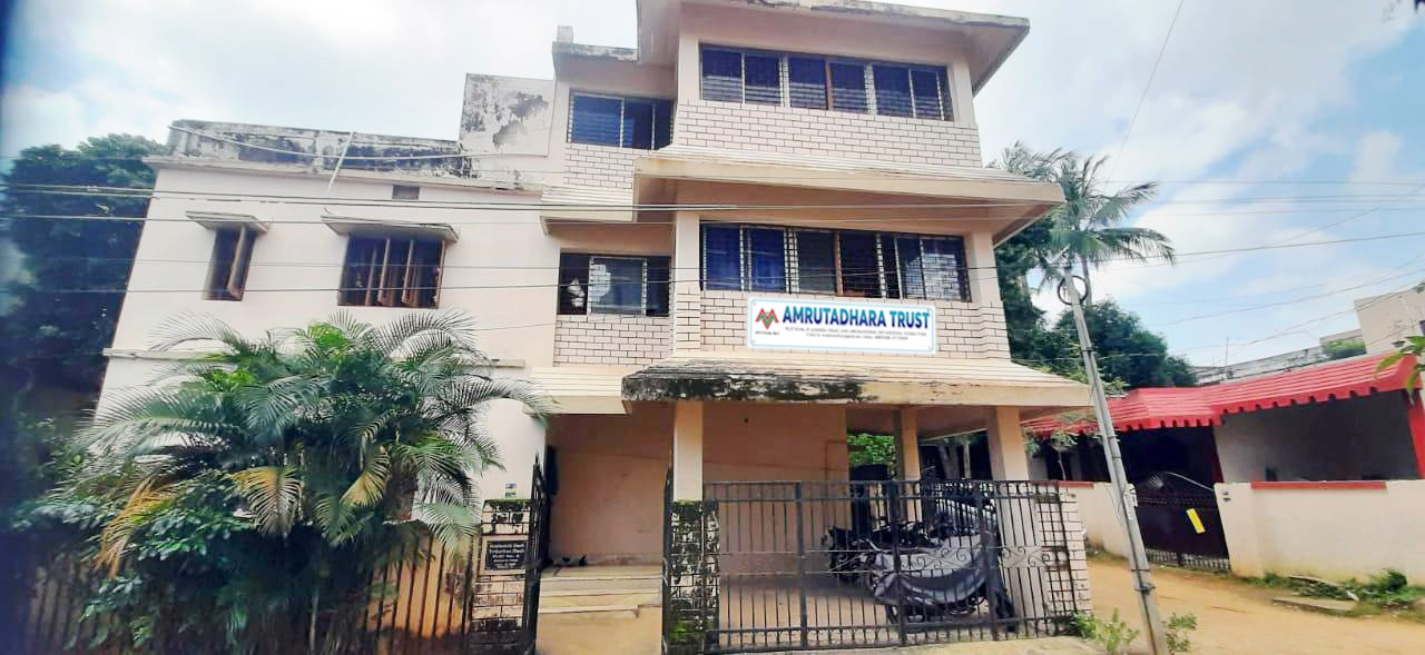 Amrutadhara Trust images